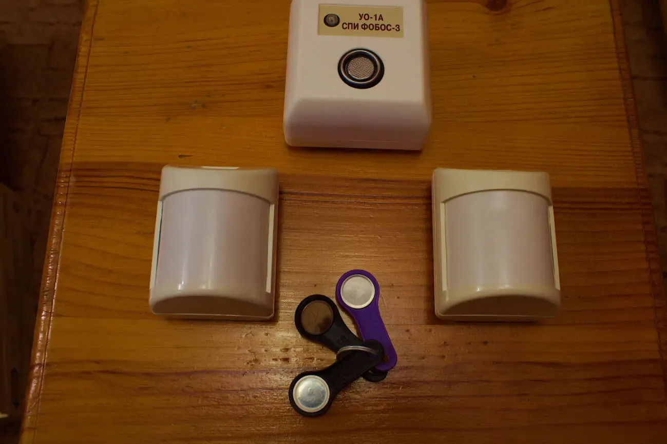 Комплект охоронної сигналізації 3