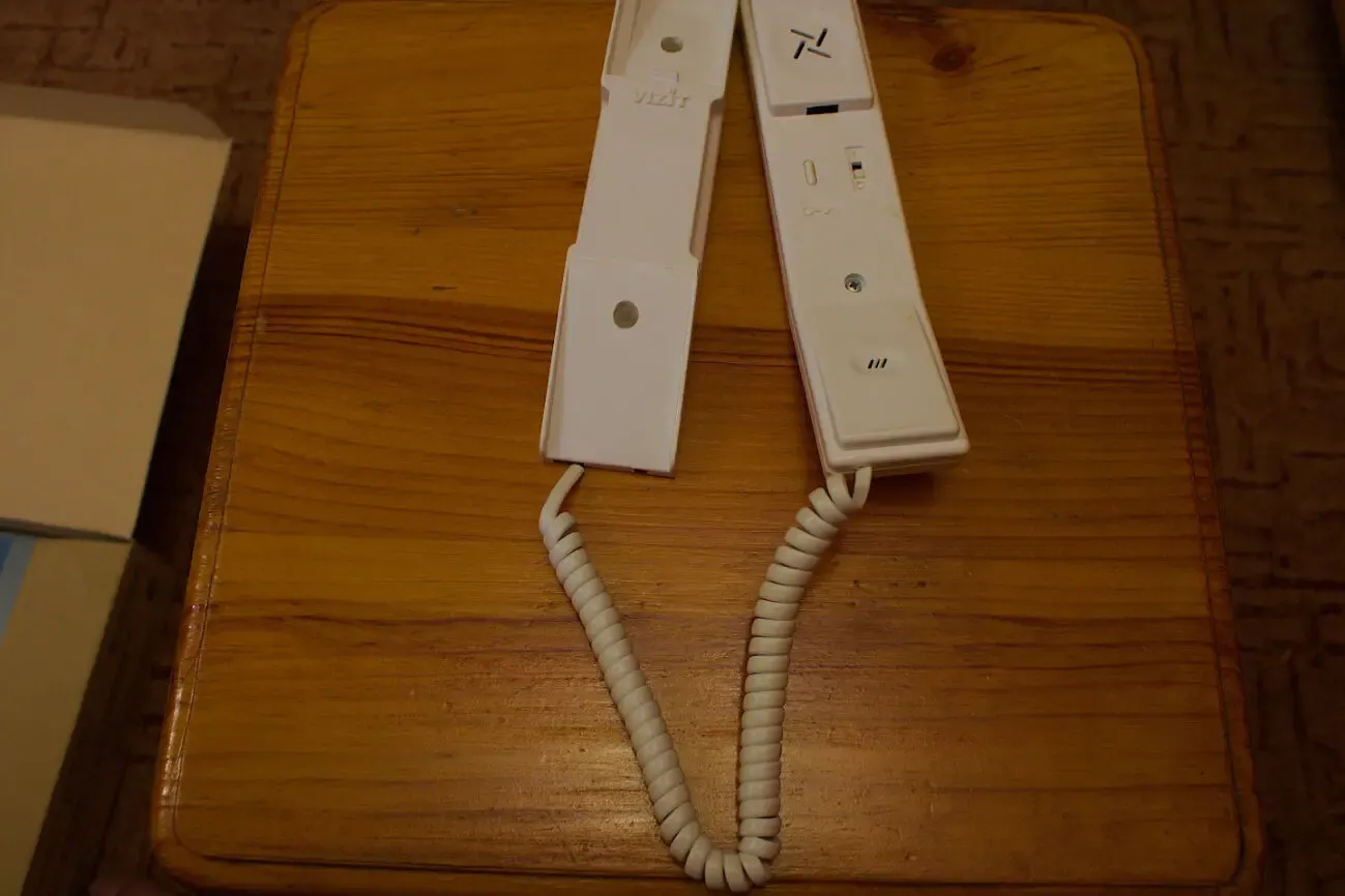 Переговорний пристрій Vizit УКП-8SM 2