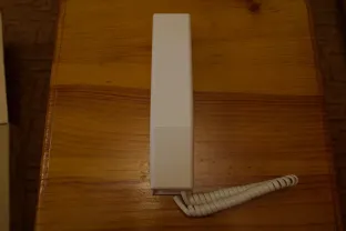 Переговорний пристрій Vizit УКП-8SM