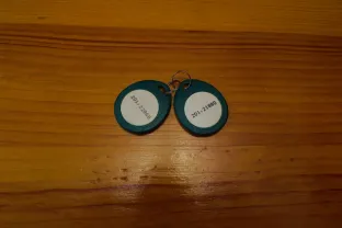 Ключі доступу для домофону