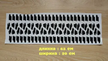 Наклейка протектор шины на капот авто Чёрная