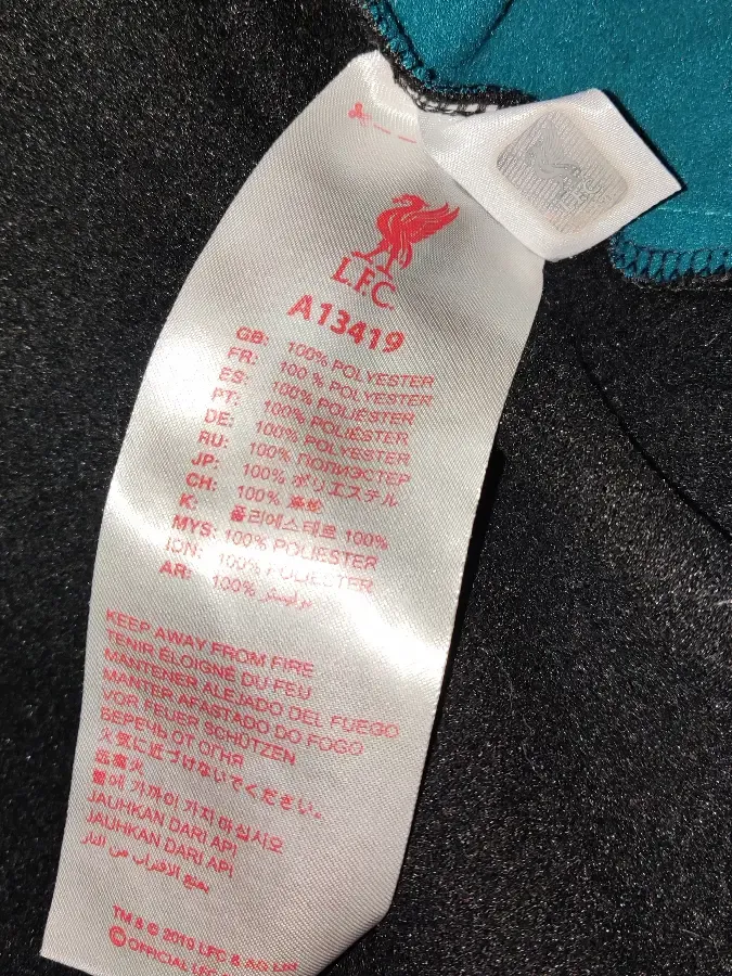 Футбольная кофта Fc Liverpool 6