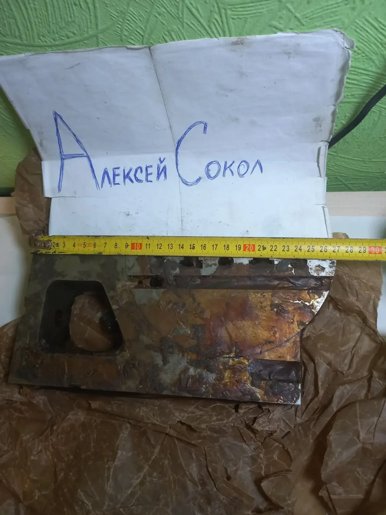 Усп 12 кронштейн поворотний зі зберігання 3