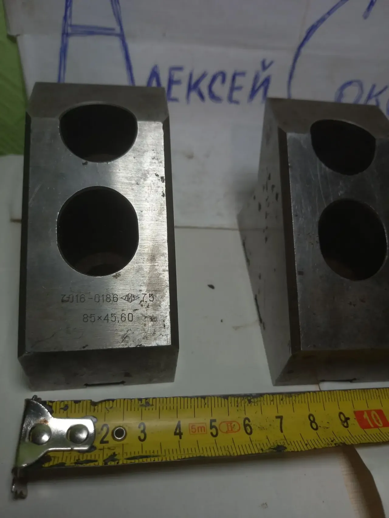 Усп 12 призми 7