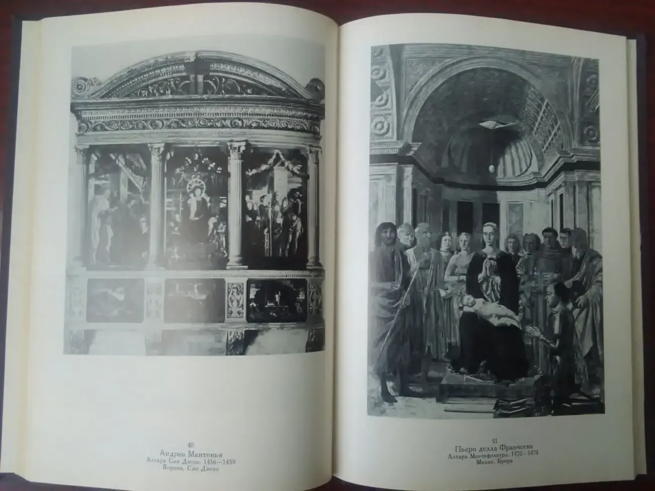 Антонелло Да Мессина и его портреты - 4 dvd диска с фильмами в подарок 5