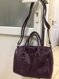 Женская сумка Ришель Avon