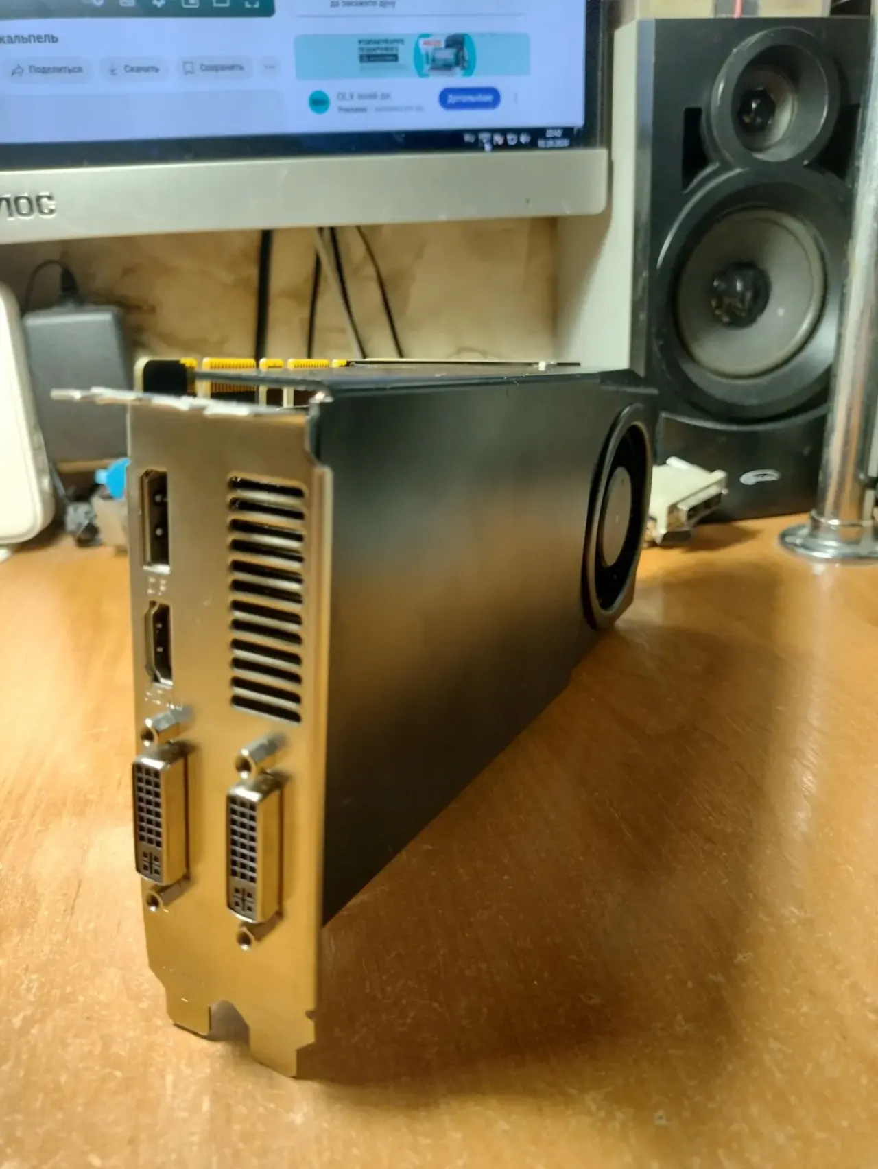 Відеокарта ZOTAC GeForce GTX 570 (1280 МБ/GDDR5/320bit) 5