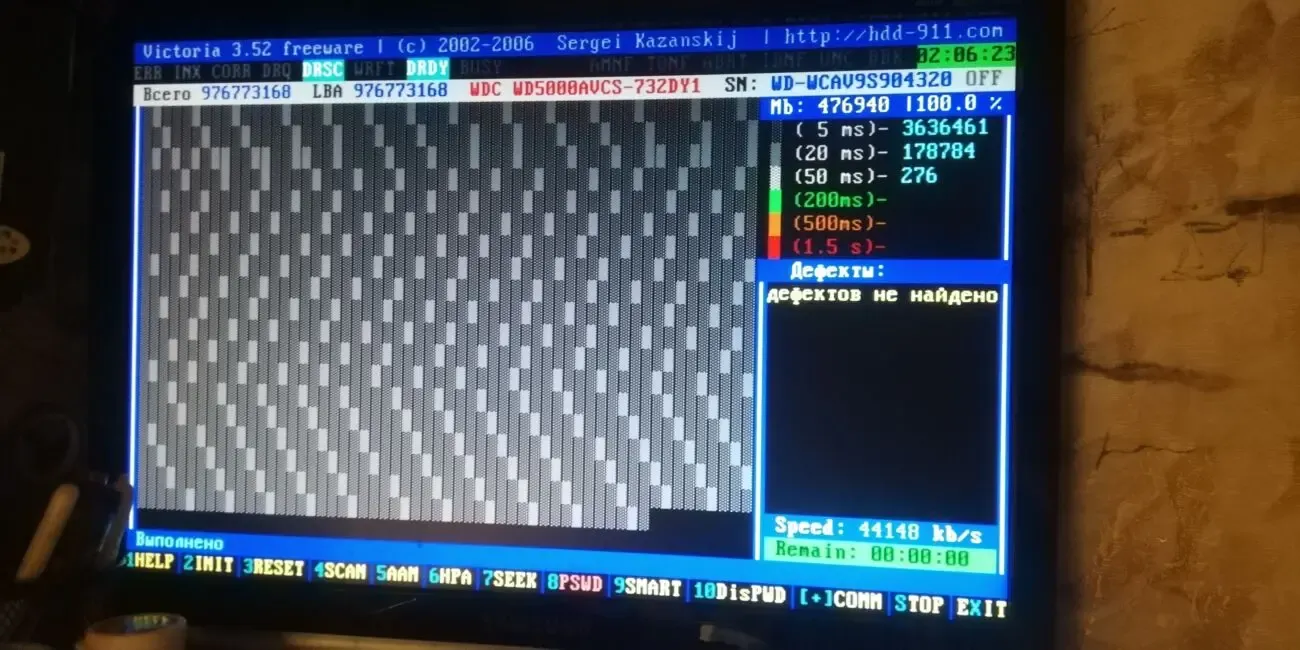 Вінчестер 500GB Western Digital WD5000AVCS SATA2, 5400 rpm, 16MB,Green 3