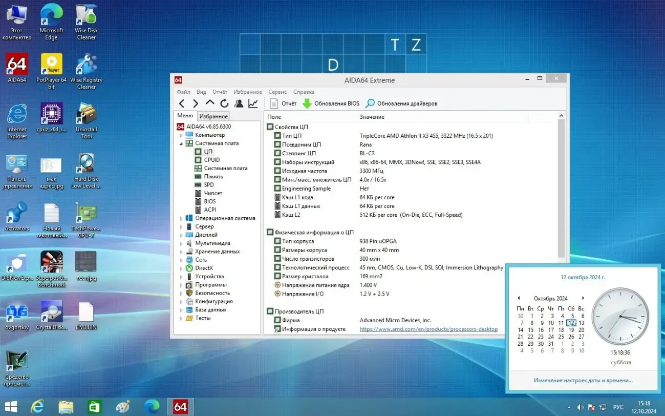 Материнська плата Gigabyte GA-970A-UD3 (AM3+, AMD 970, PCI-Ex16) 4