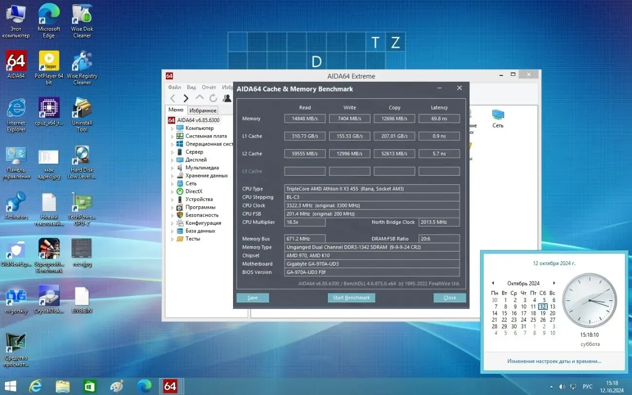 Материнська плата Gigabyte GA-970A-UD3 (AM3+, AMD 970, PCI-Ex16) 3