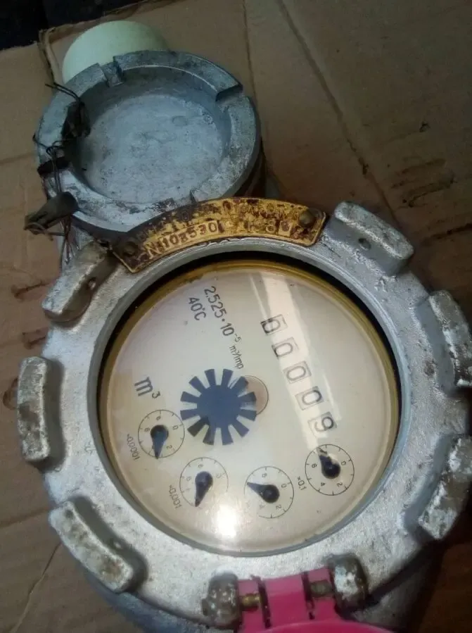 Лічильник води ВСКМ-7/25 (водомер) 4