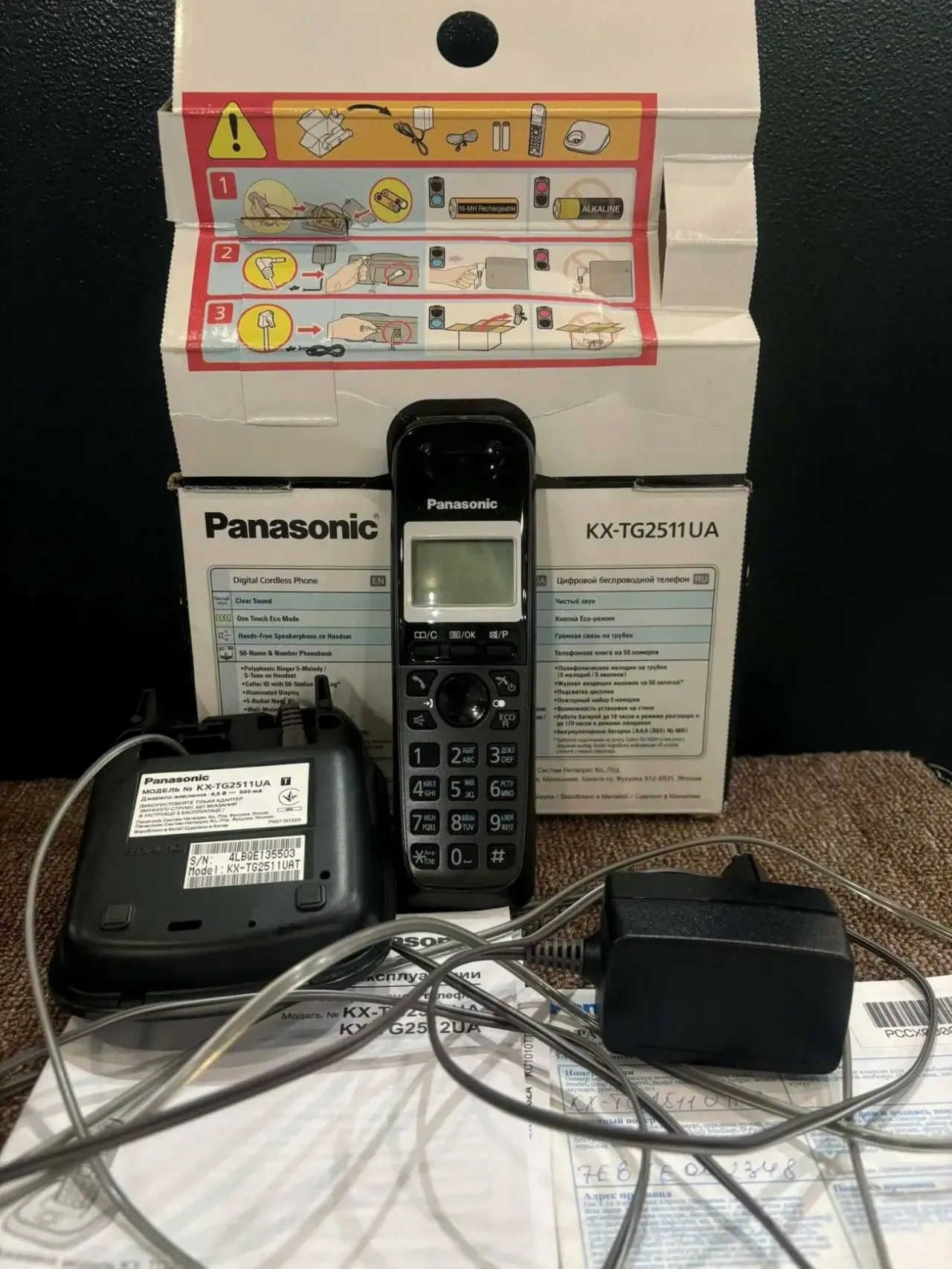 Panasonic KX-TG2511UAT DECT бездротовий телефон/радіотелефон новий 4