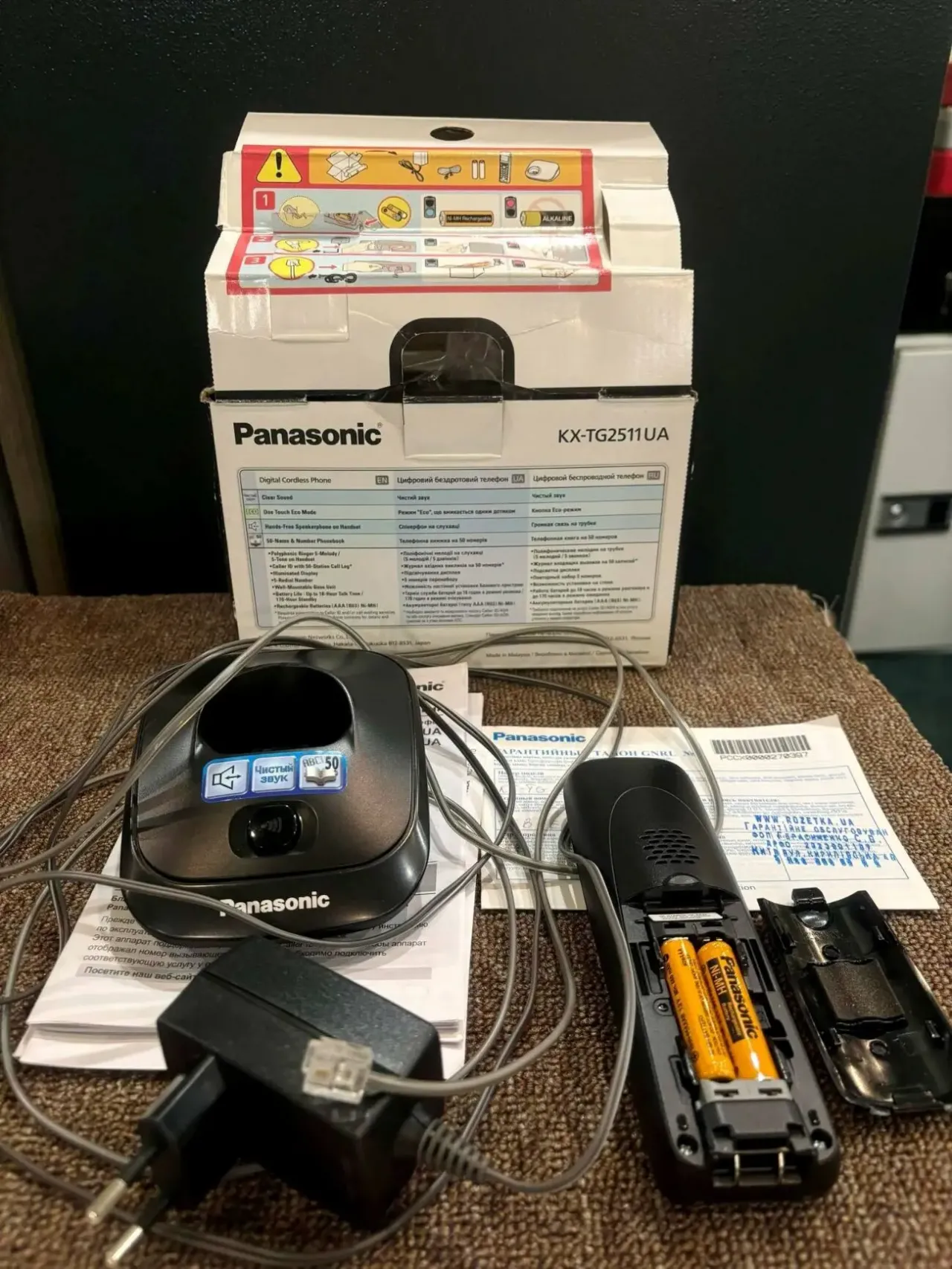 Panasonic KX-TG2511UAT DECT бездротовий телефон/радіотелефон новий 2