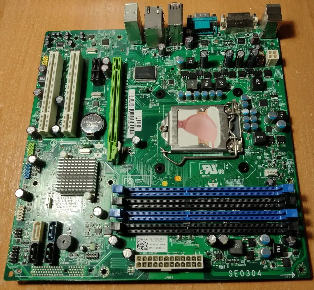 DELL Precision T1500 Mainboard MS-7466 (S1156)+I5 750+16Гб+Кулер BOX
