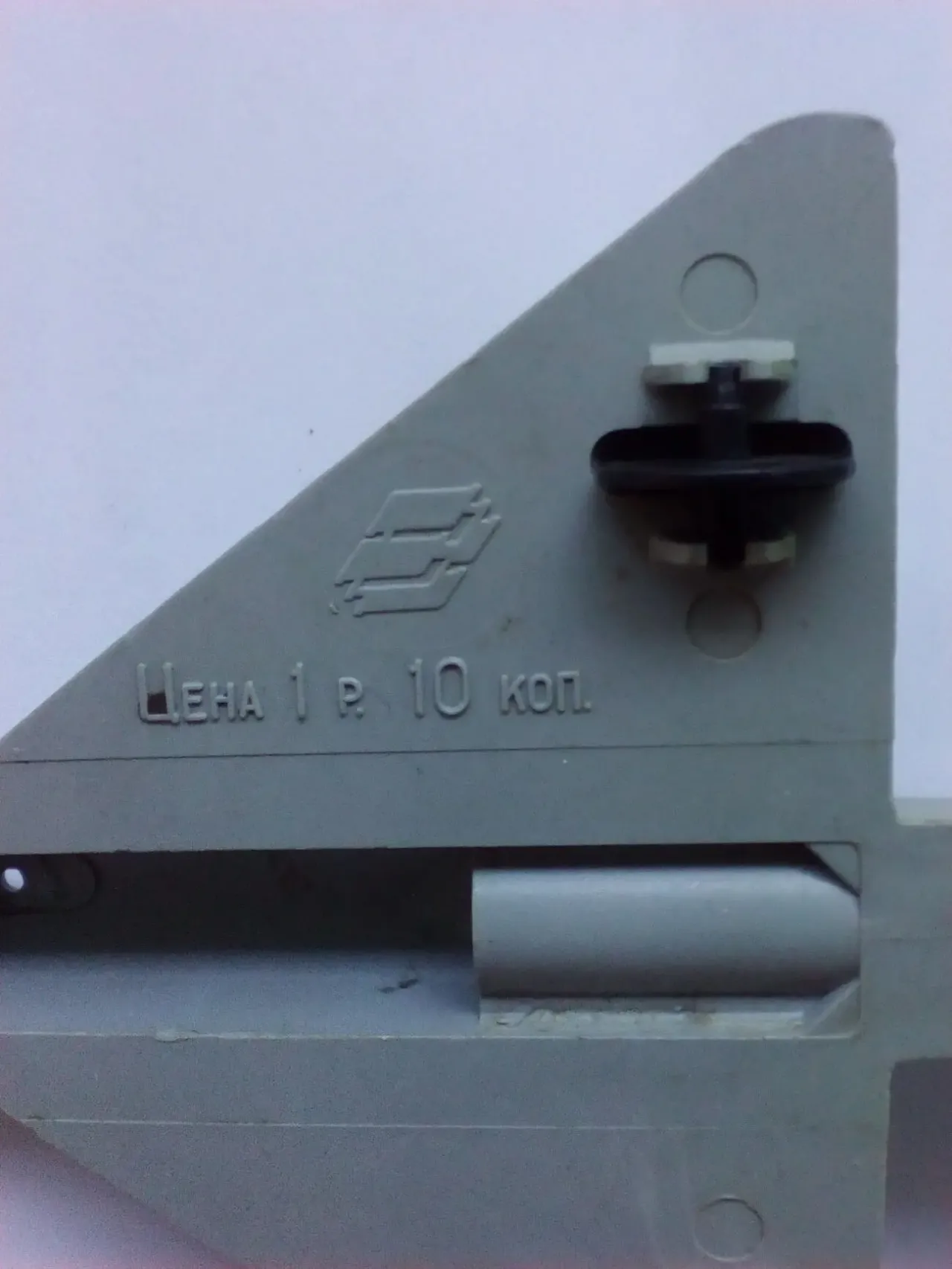 Дитячий літак (самолёт) із СРСР 3