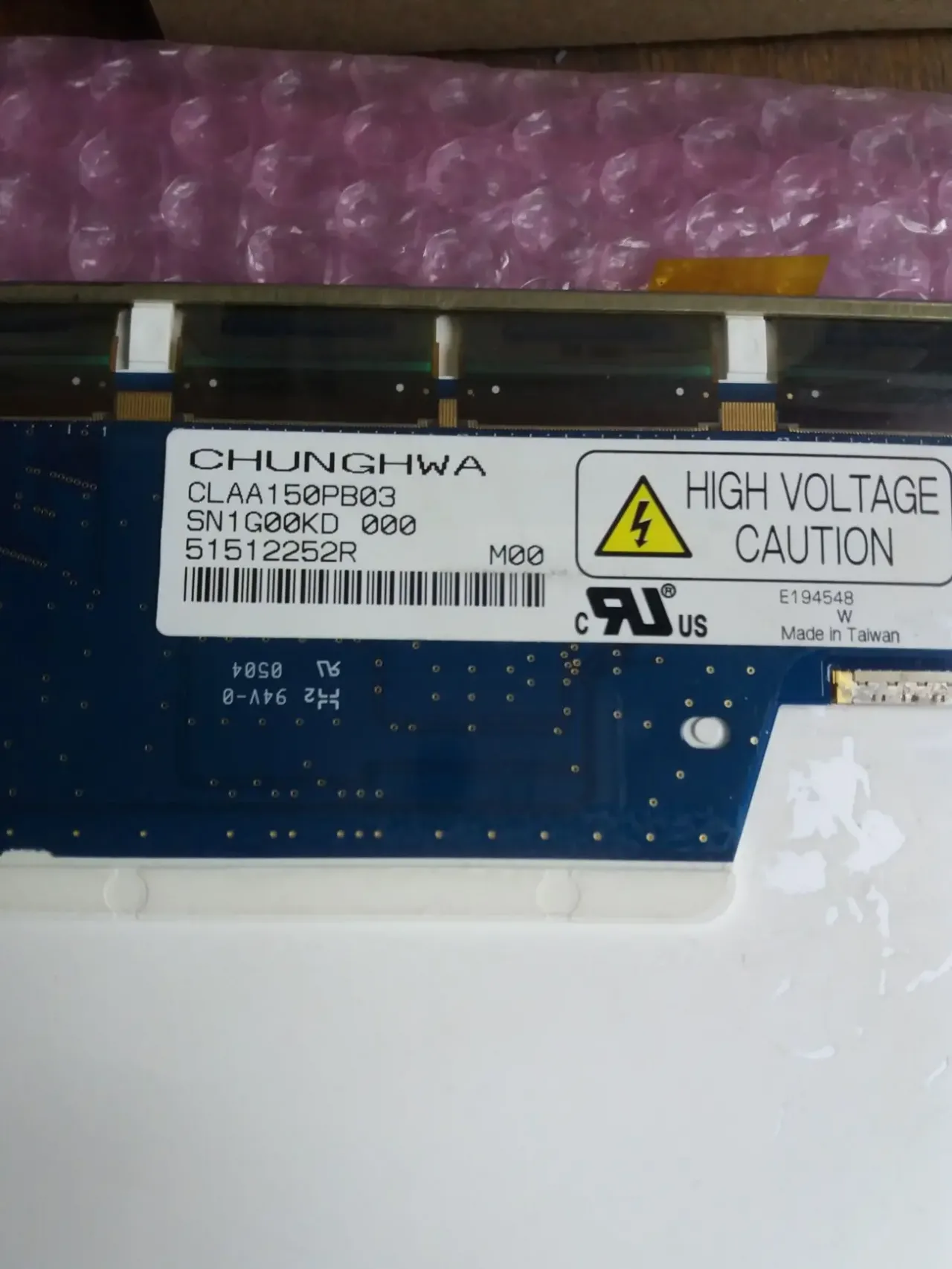 Матрица CHUNGHWA, CLAA150PB03 для ноутбука 3