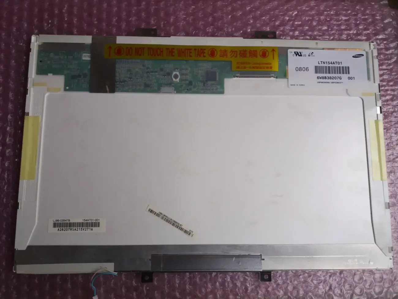 Матриця до ноутбука LTN154AT01 2