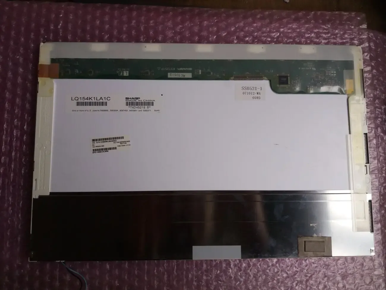 Матриця до ноутбука Sharp lq154k1la1c 2