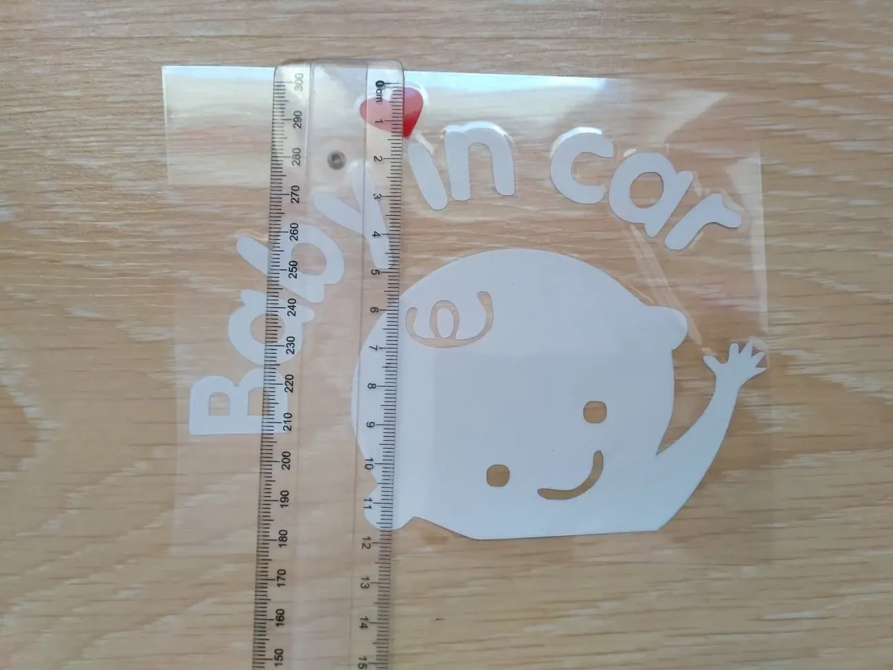 Наклейка на авто Мальчик светоотражающая 5