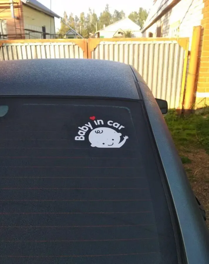 Наклейка на авто Мальчик светоотражающая 3