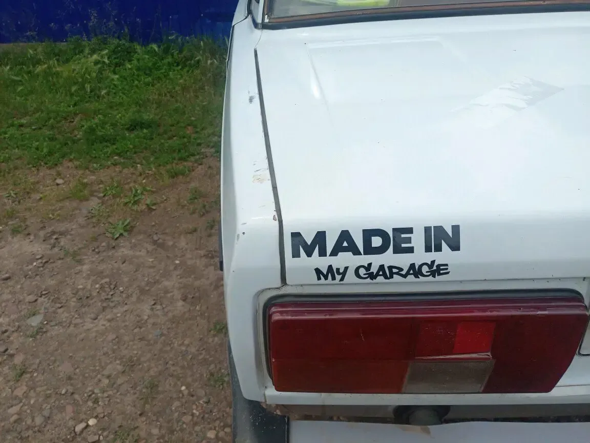 Наклейка на авто Made In My Garage Чёрная 2