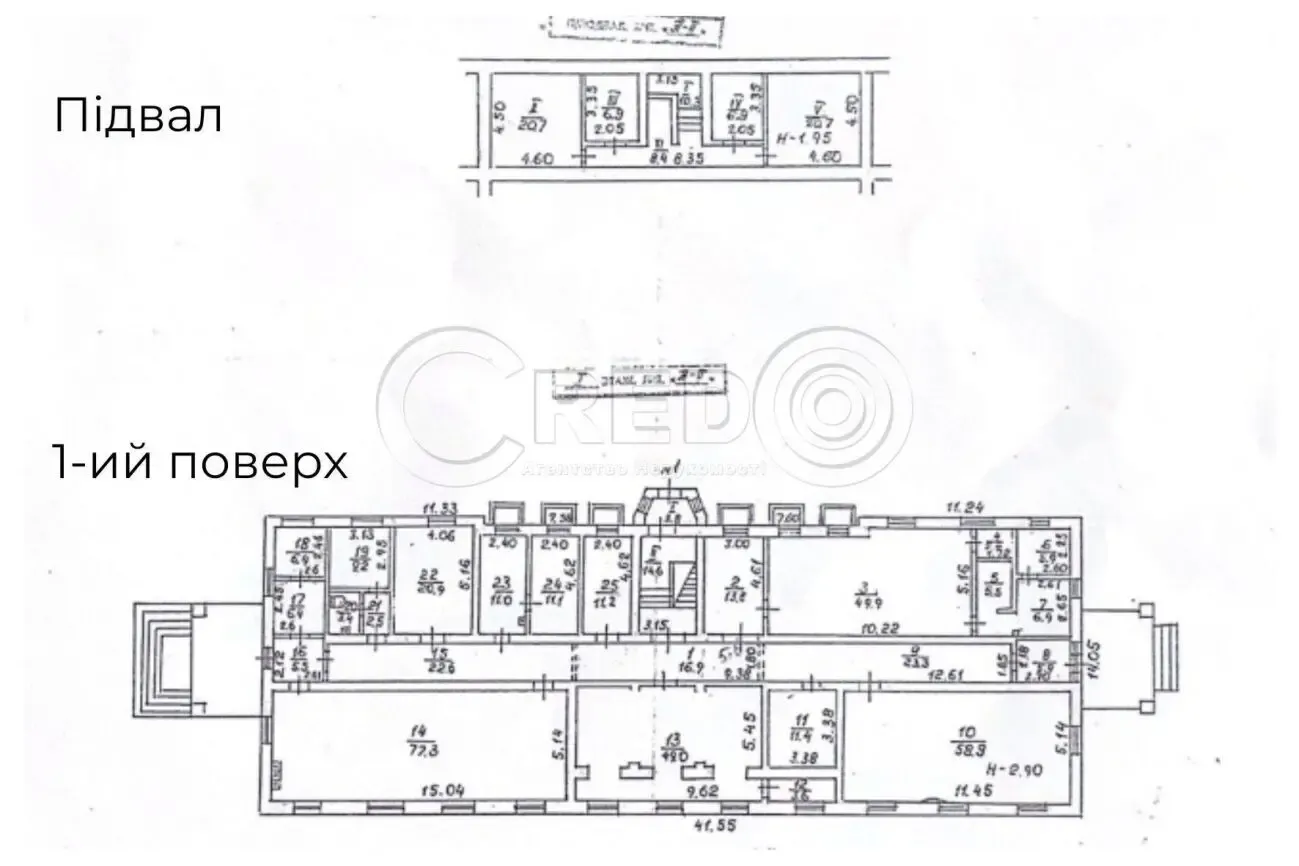 Продаж окремо розташованої 2-х поверхової будівлі, Покровський р-н. 4
