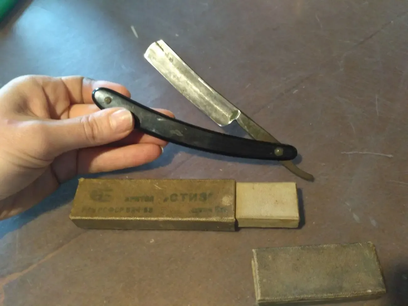 Бритва небезпечна Стиз