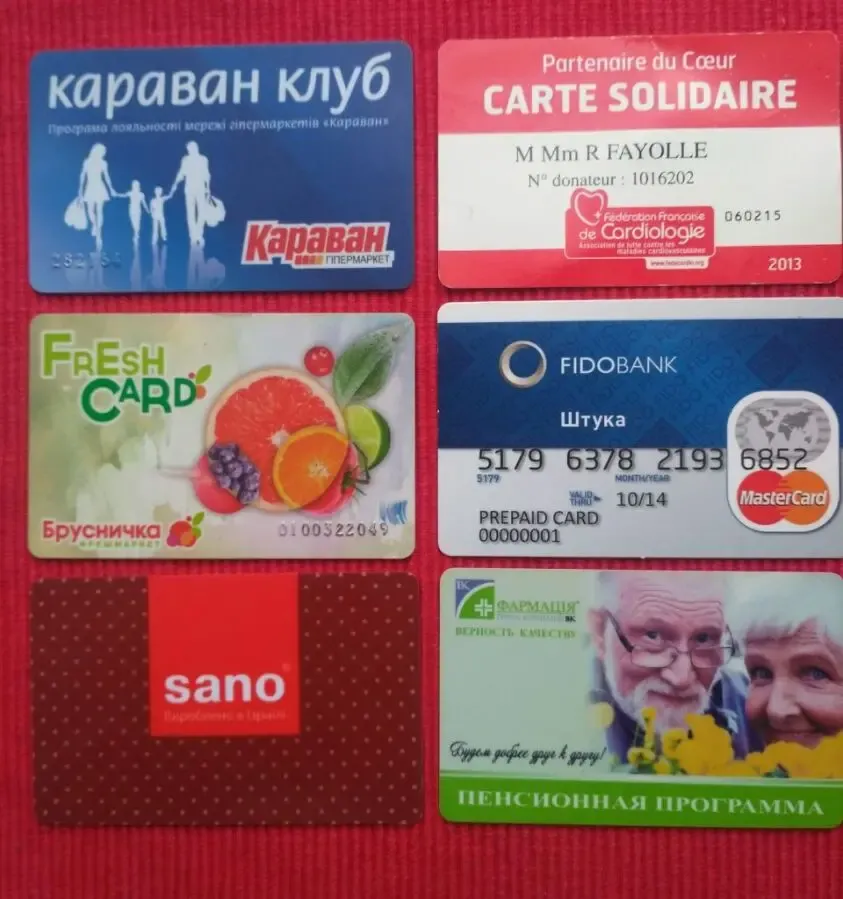Карта карты дисконтные 2