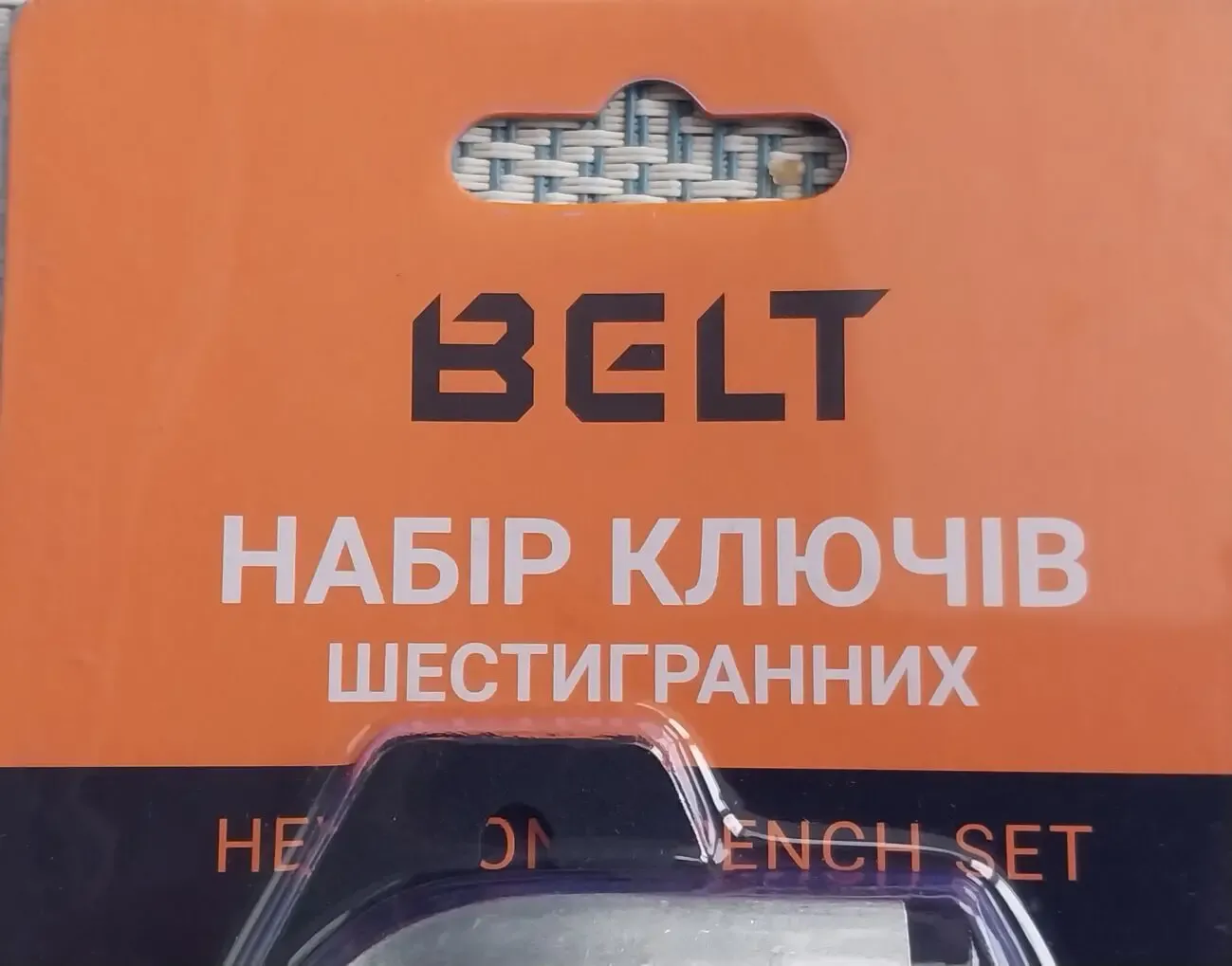 Набор шестигранных ключей Г-образных Hex, Tm Belt 8