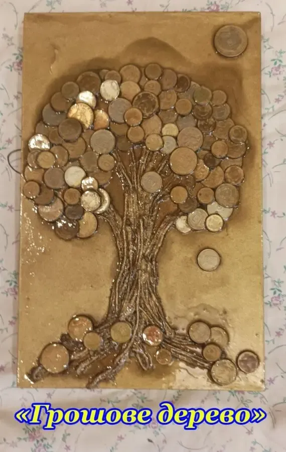 Картини і художні вироби, продам, ціна договірна 6