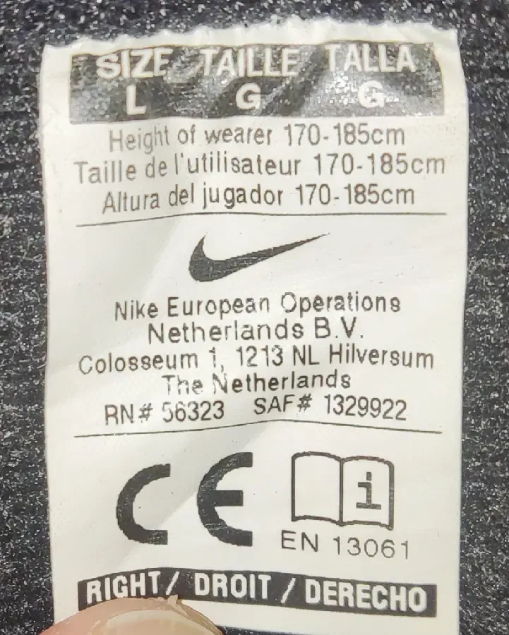 Футбольные щитки Nike90 3