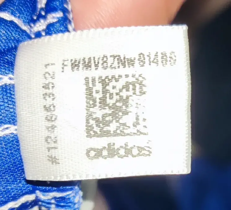 Футболка Adidas Fc Cardiff City, Smith 7