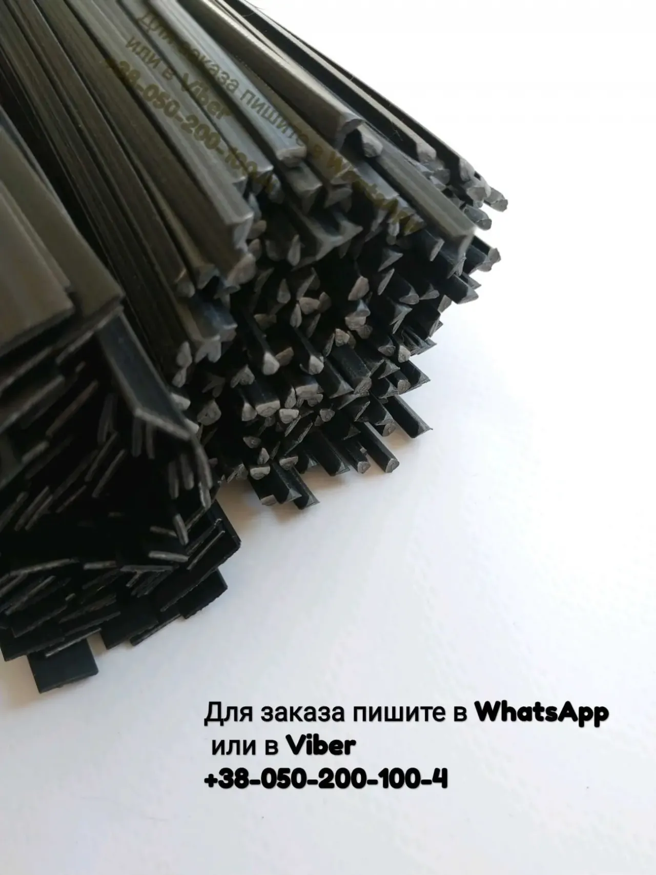 Pc+abs стержні для пайки пластика прутки прут