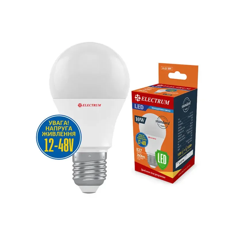 Светодиодная лампа Евросвет на 12V, 24V, 36V и 48V, отключение света. 2