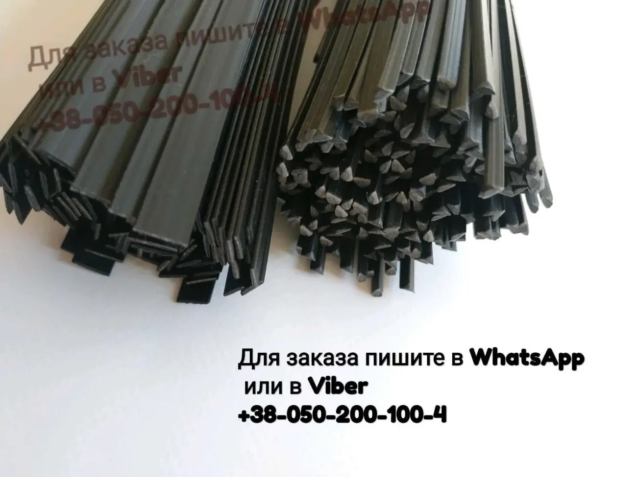 Pp+E/P ppep пластикові прутки ппеп ррер abs