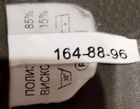 Гарний жакет, стан нового 4