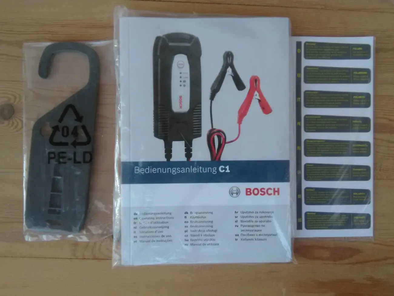 Зарядное устройство BOSCH C1 12 В, 5-120 Ач (0 189 999 01M) 5