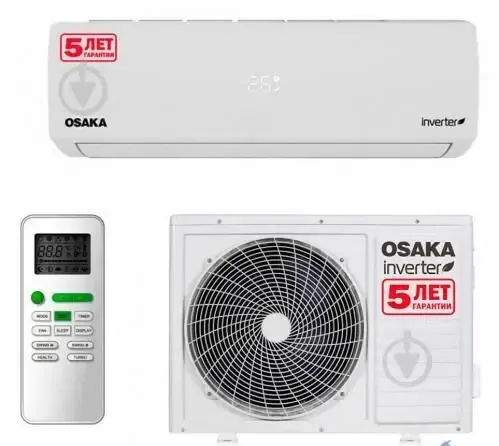 Монтаж Кондиціонерів Білогородка Святопетрівське Софіївська Борщагівка 5