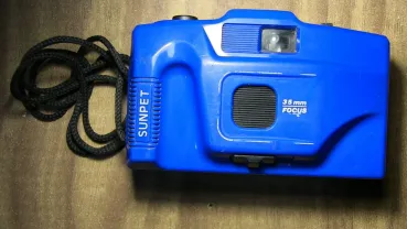 Фотоаппарат Sunpet раритет. рабочий