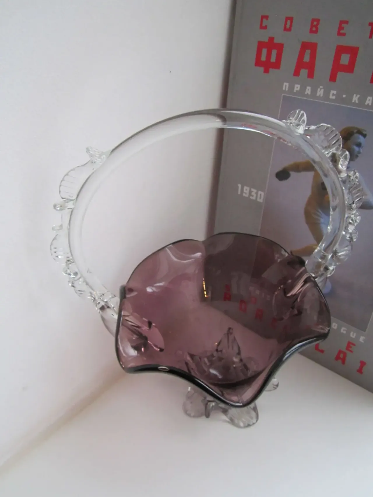 Ваза-конфетница. Цветное стекло. СССР 2 2