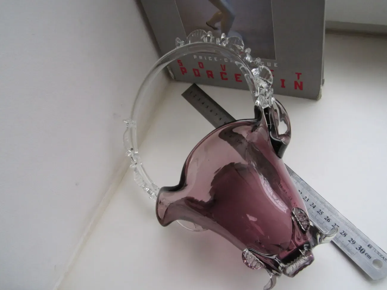 Ваза-конфетница. Цветное стекло. СССР 2 6