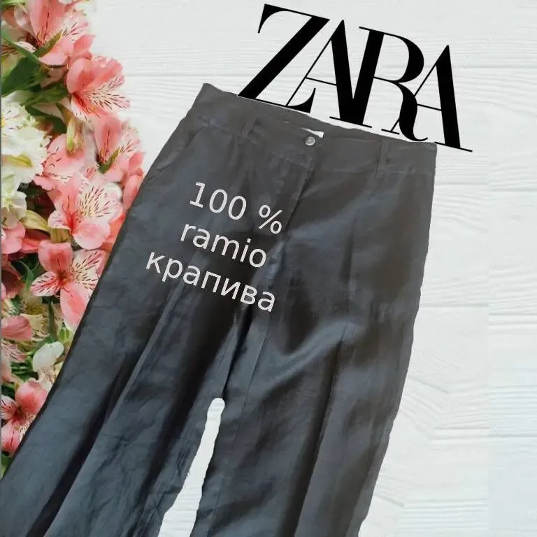 Zara Basic Новые крапива легкие женские брюки черные EUR 42
