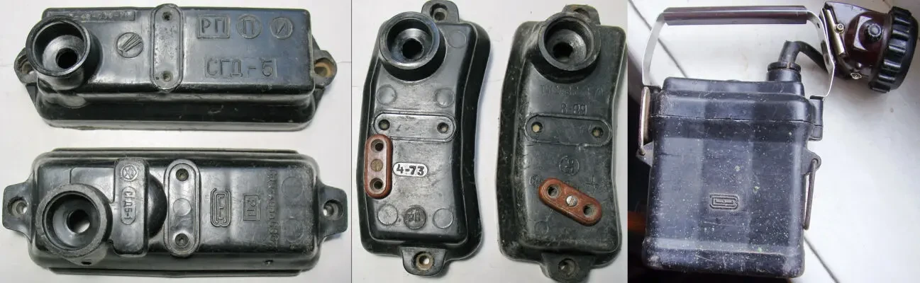 Продам запчасти для шахтерских фонарей СГГ5 или СГД5 2