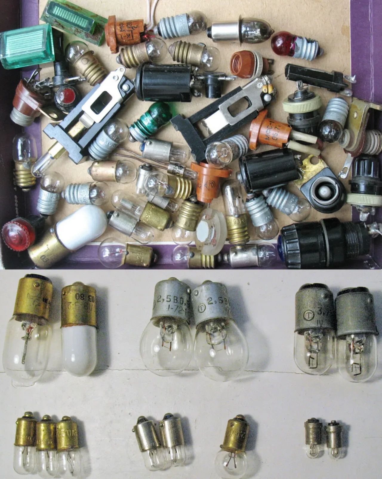 Продам запчасти для шахтерских фонарей СГГ5 или СГД5 10