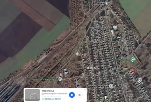 Продаж земельної ділянки площею 0,21га в селі Новопілля