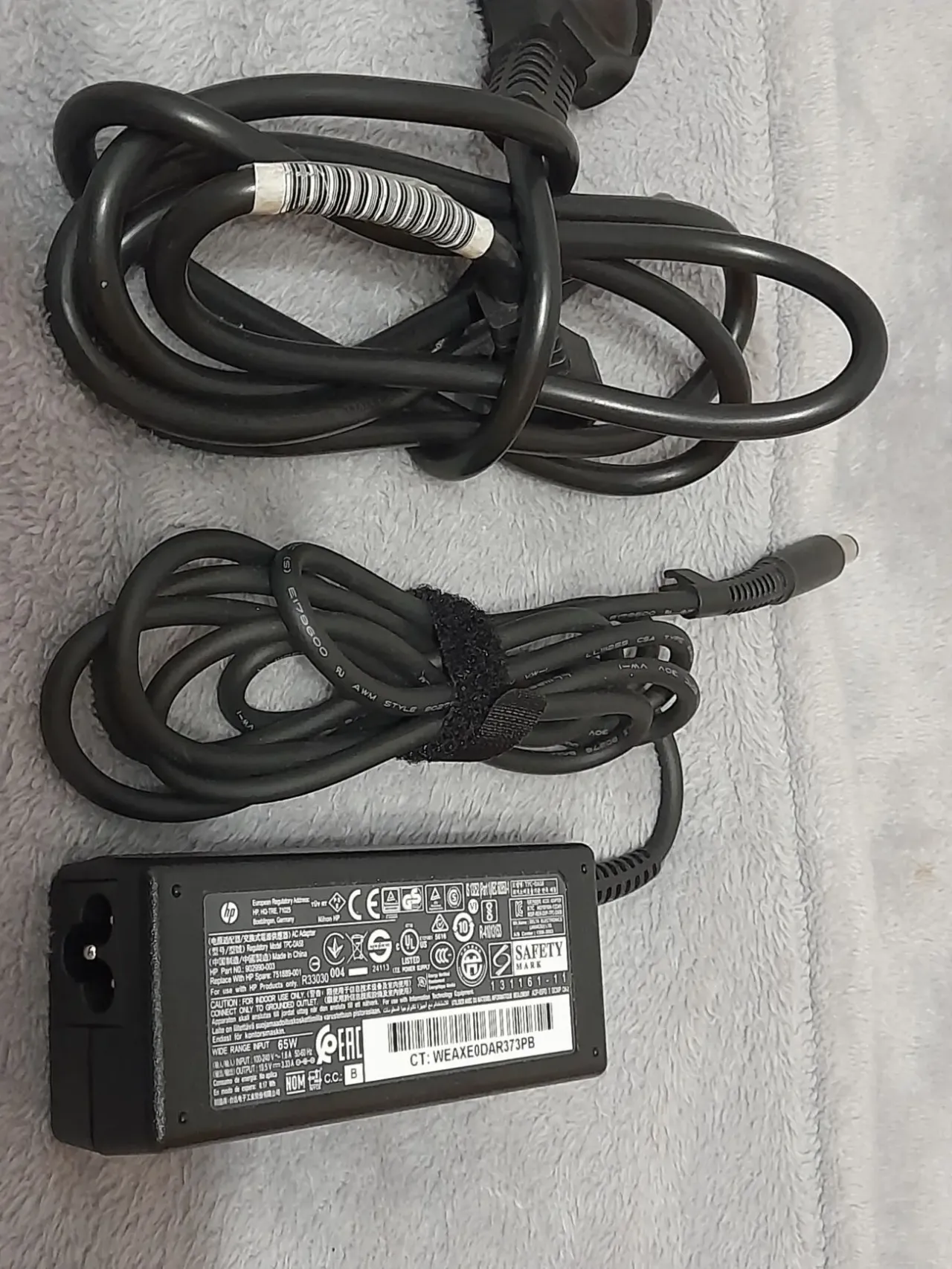 Блок питания HP 65W 19.5V 3.33A (TPC-DA58) .Original. 3