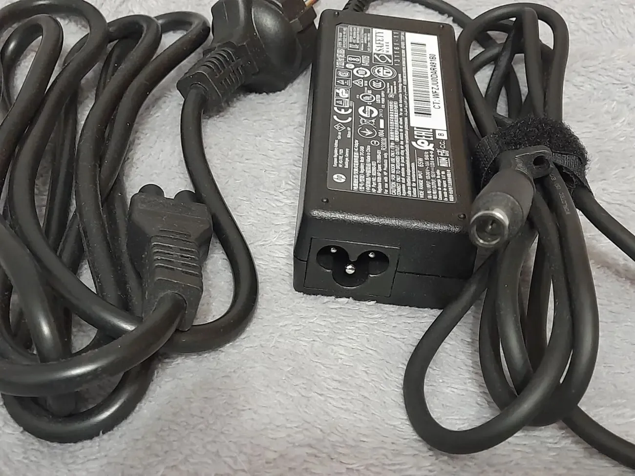 Блок питания HP 65W 19.5V 3.33A (TPC-DA58) .Original. 2