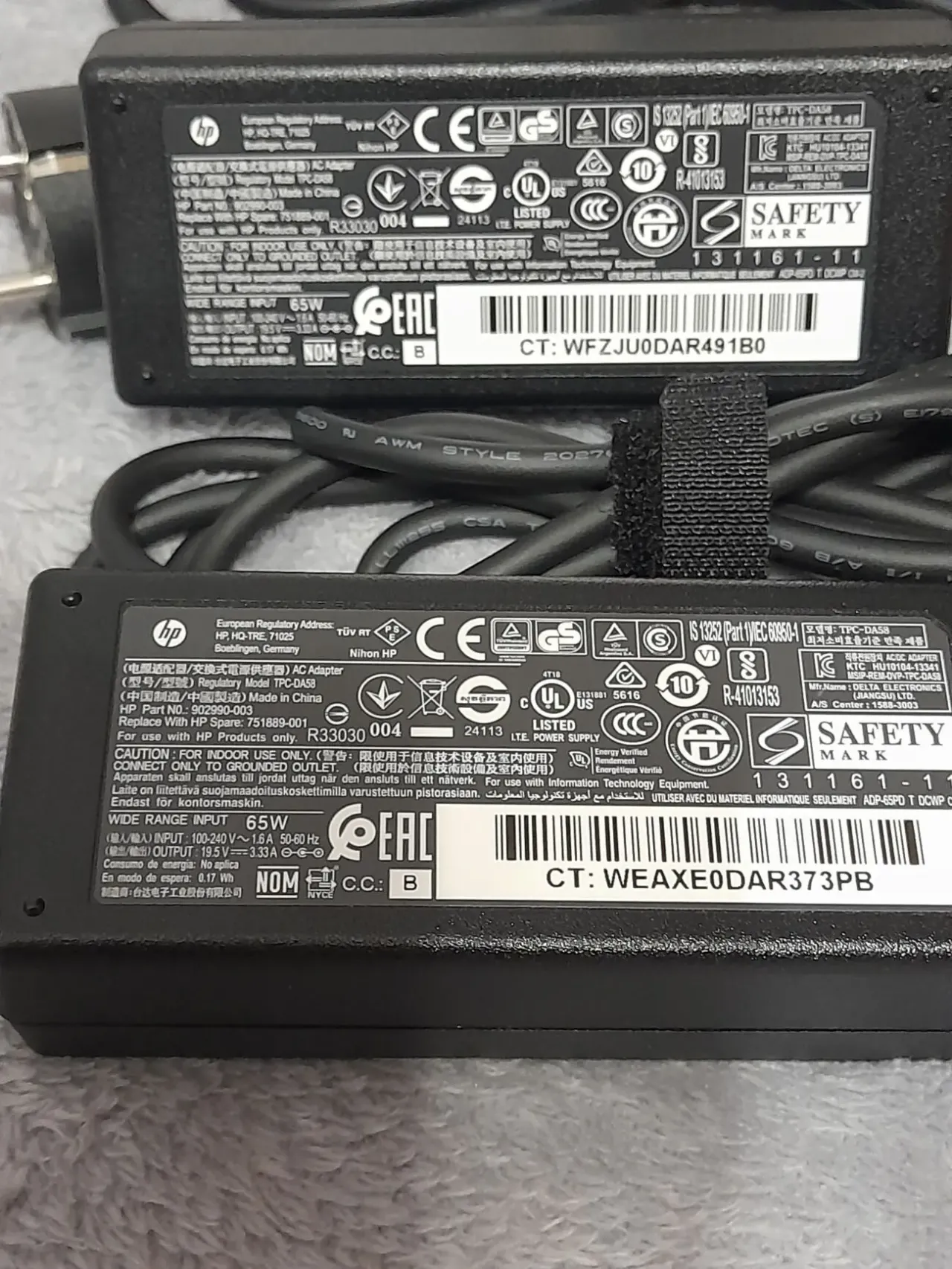 Блок питания HP 65W 19.5V 3.33A (TPC-DA58) .Original. 8