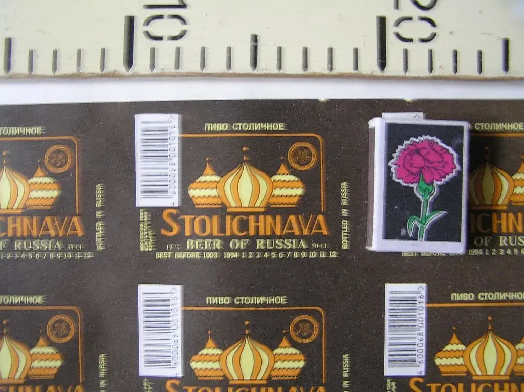 Этикетка этикетки 1 лист  36 штук 2