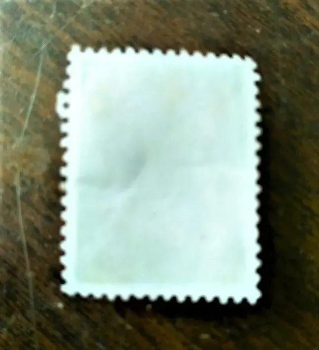 Марка Republique Francaise 0.30, 1969 5